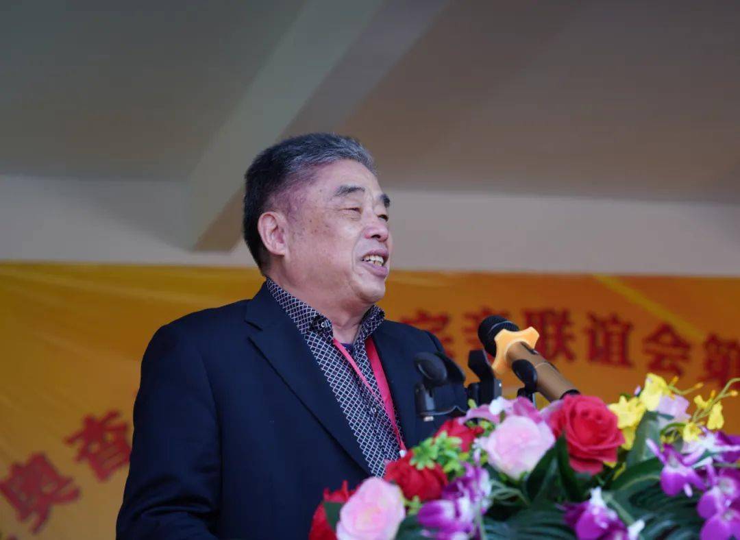 秀篆黄氏祖地:永定奥杳举办江夏黄氏宗亲联谊会第二届代表大会_黄坤