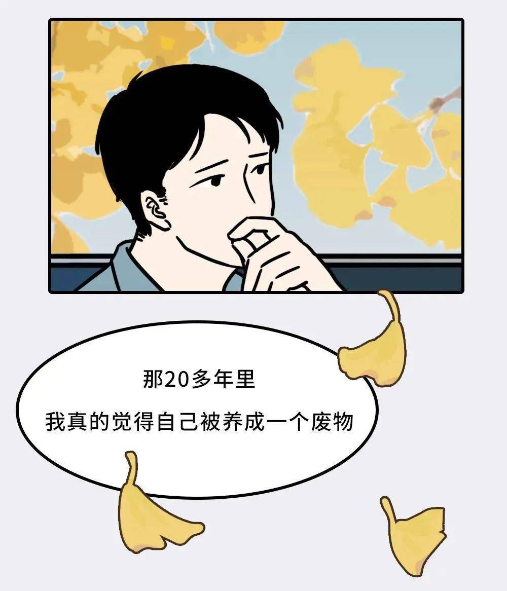 王宇赤|这种方式，不打不骂，却能害孩子一生