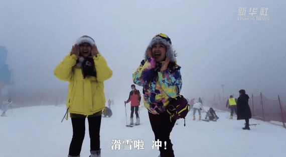 刘思远|滑雪啦！在南方也能感受冰雪激情