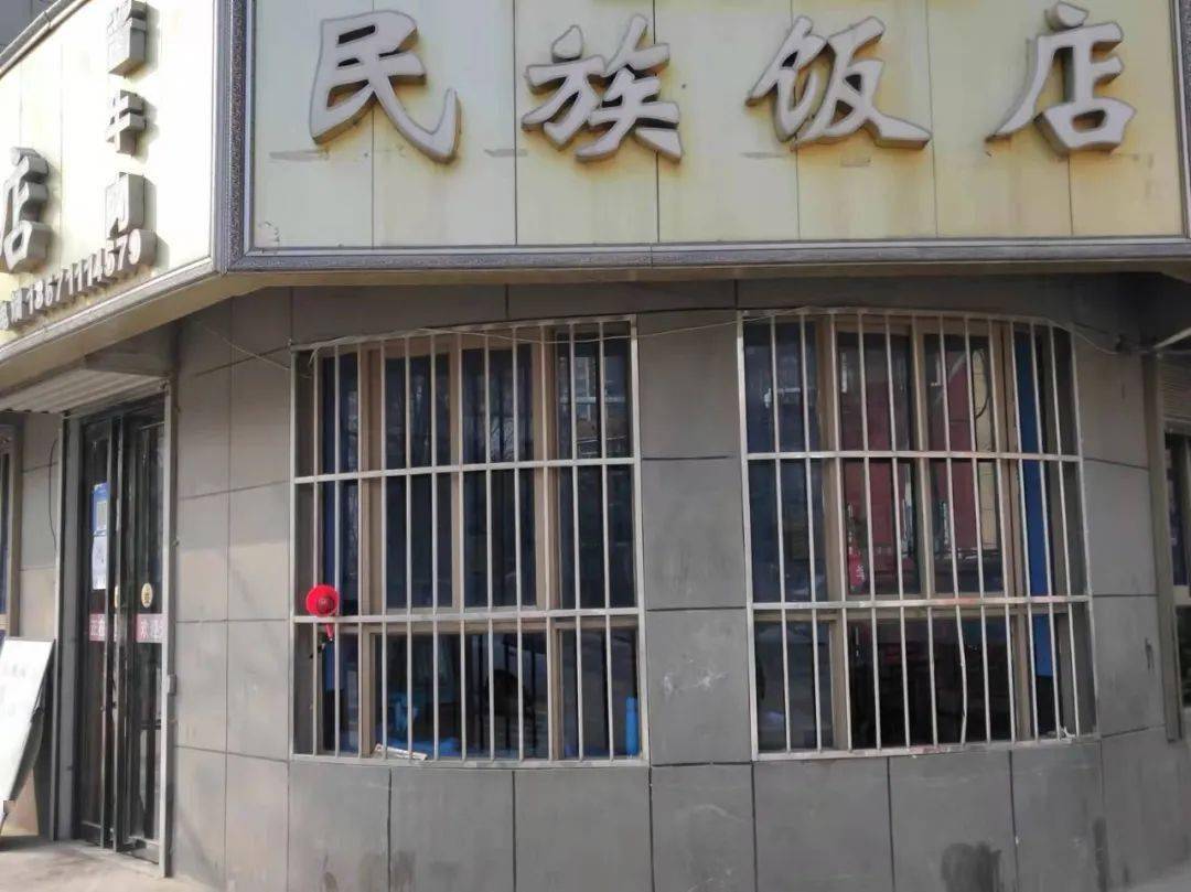 小红喇叭响起来全民防疫动起来黄龙县市场监督管理局积极开展疫情防控