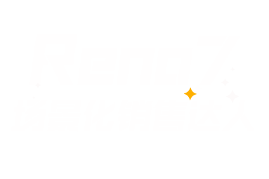 reno7銷售達人新年版爆單秘籍來襲