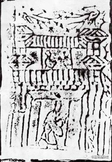 书画世界画像遗珍洛阳汉代画像空心砖
