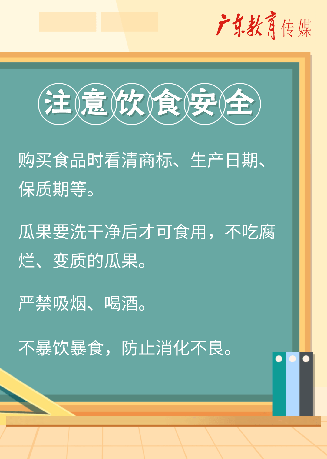 36785536fc7d4b62ae6bb3a877109019.png