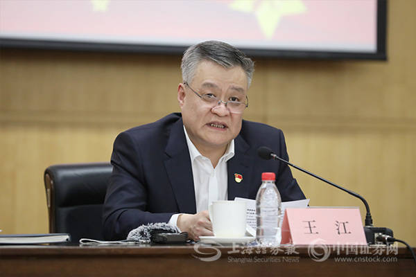 建设银行王江围绕专精特新企业需求创新金融服务方案