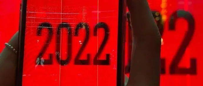 2022年必看科幻影片排行榜