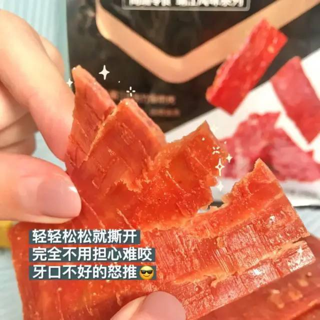 海苔|年货必备小零食!回购10次都不止,真的太太太好吃了!