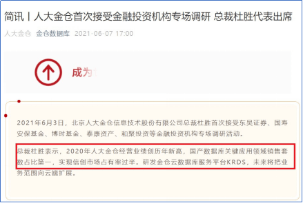 6f749a3e9dd14efd8771cee7d9949a38.png