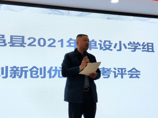 教育|盘点2021，凝心聚力再出发（二）