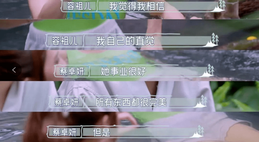 三角|二十二年前磕的CP，现在还在发糖？