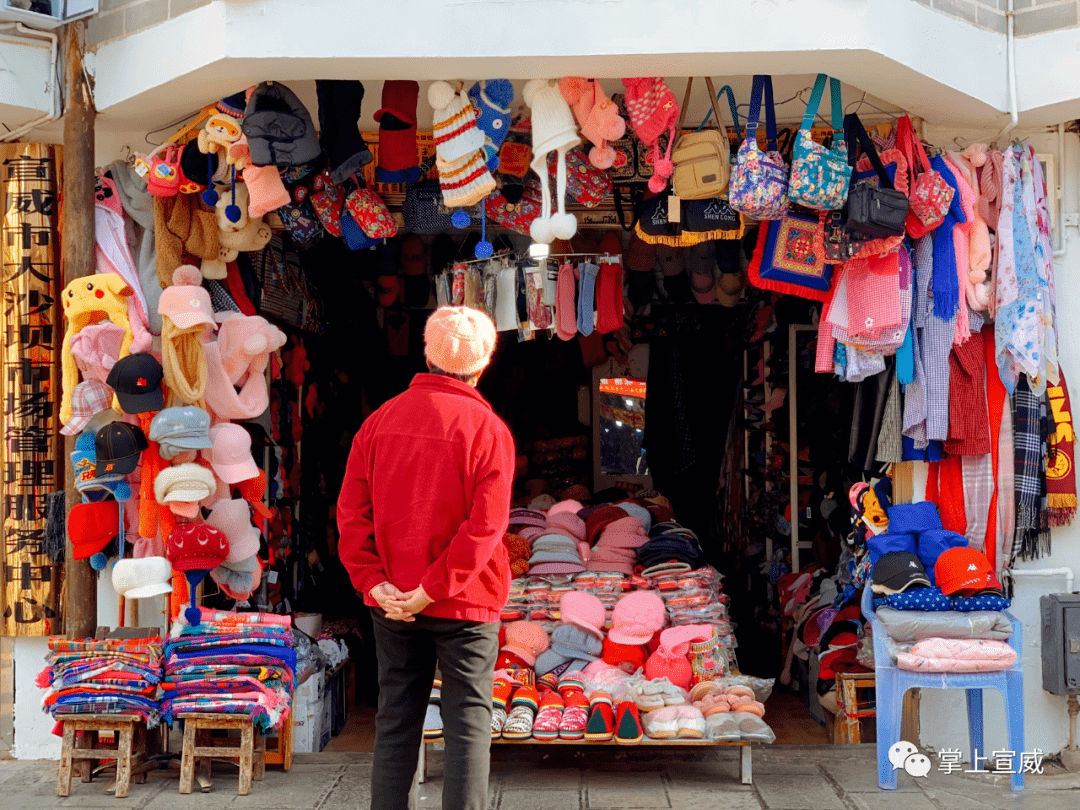 来宣威这条老街,每一眼都是故事!_西门_浦在廷_岁月