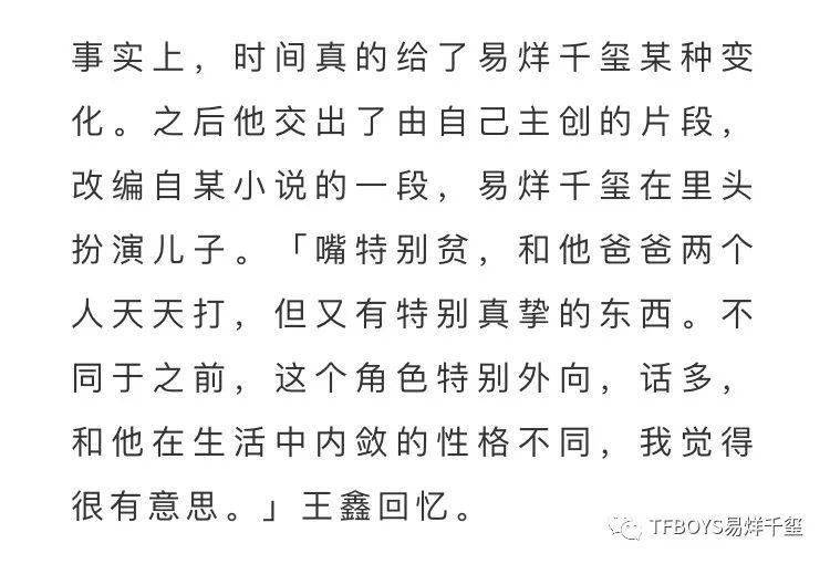 好孩子不要妈妈抱简谱_好孩子要诚实简谱(3)