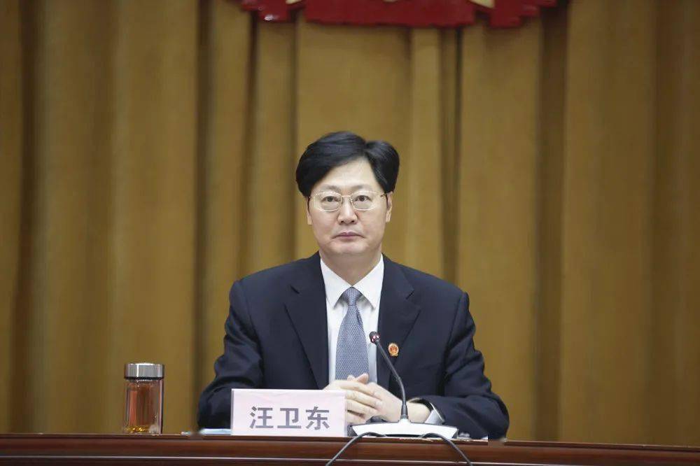 市第十六届人大常委会举行第三十三次会议汪卫东主持并讲话