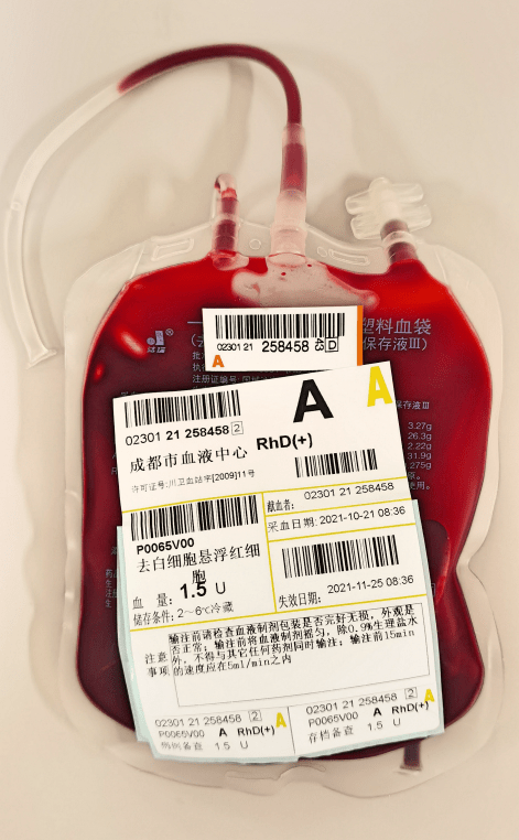 科普缺啥补啥成分输血好处多