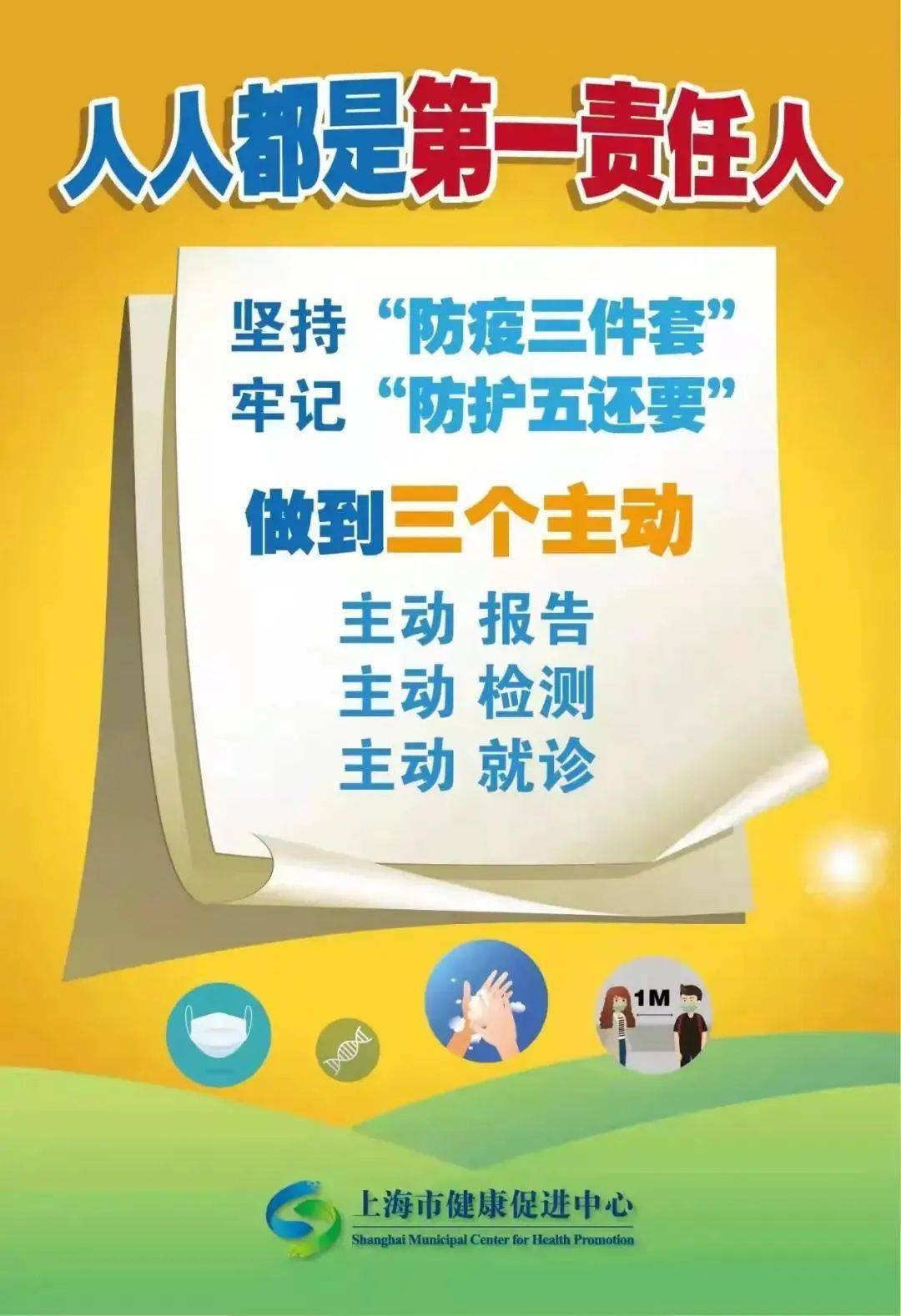 特一止咳宝片什么情况下用 df3971c4302b400fae2edc7052a23d44.jpeg