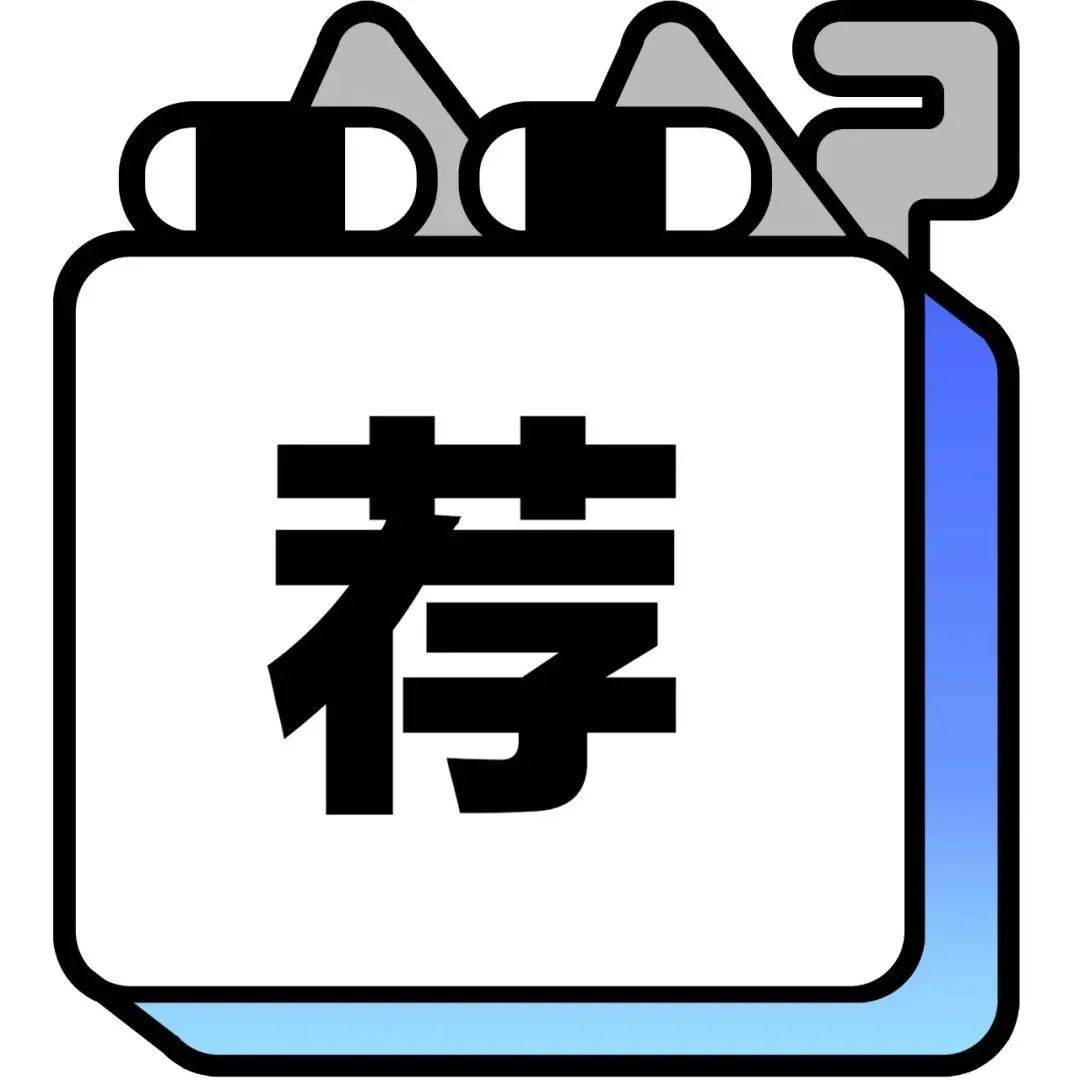 原来微信还可以这样用！要是早知道我也不至于......_技巧_浪花_后台