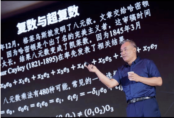 恐龙|跨年3小时，134万网友在抖音上“走近科学”！