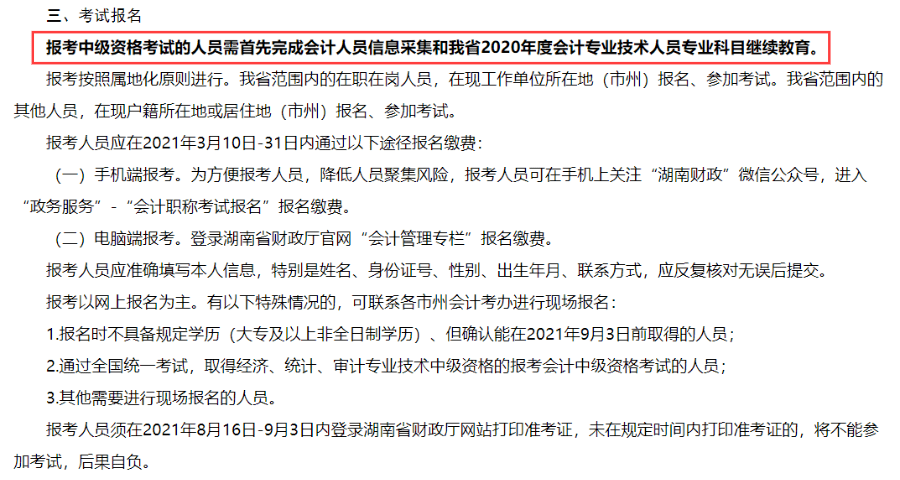 347beb34727a4cb2aa48fd6321a59d1c.png
