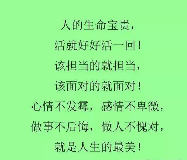 504c635b26bb4e46863ff91a5de2a658.jpeg