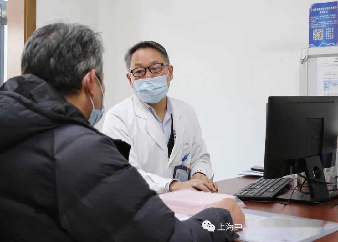 关于上海中医药大学附属龙华医院医院代诊预约挂号，互利共赢合作愉快的信息
