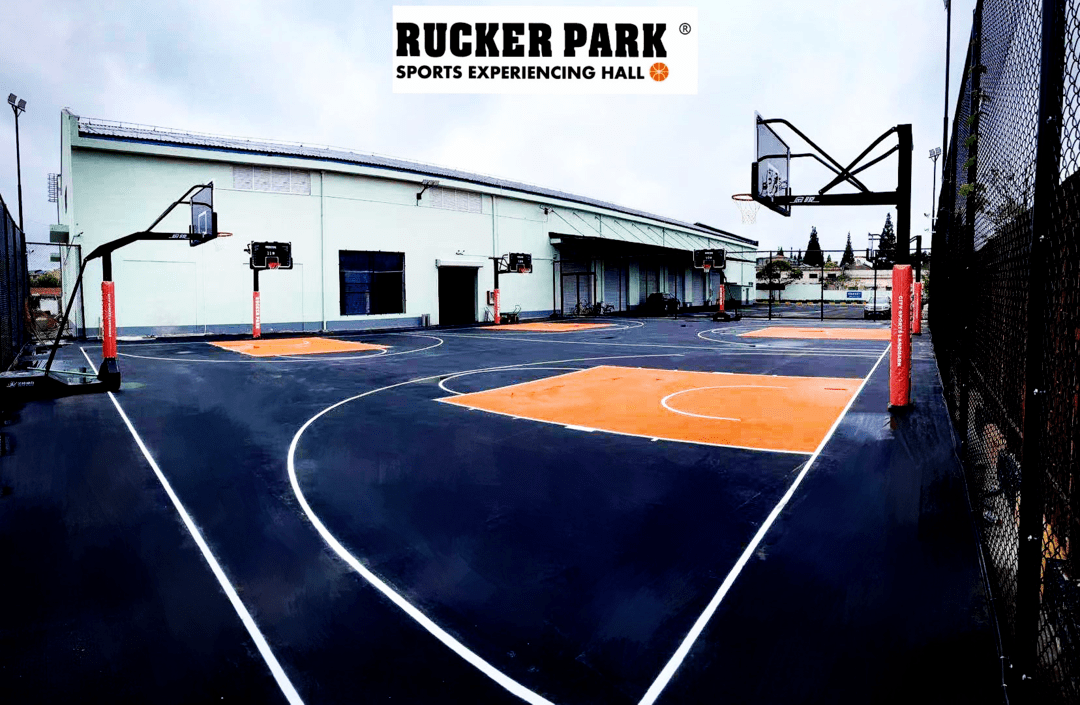 纽约洛克公园篮球场图片