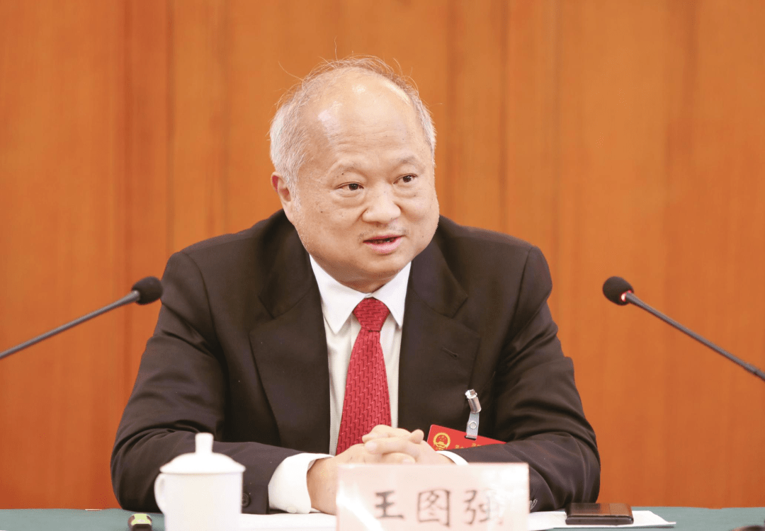 王图强:忠诚尽职 奋勇争先 为实现"5688"目标和"五五"愿景贡献力量