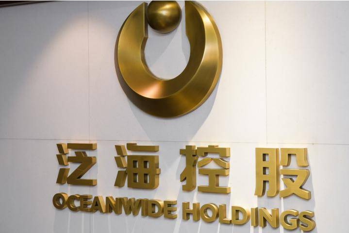 "泛海被查"谣言背后的真相是什么?_媒体_企业_控股