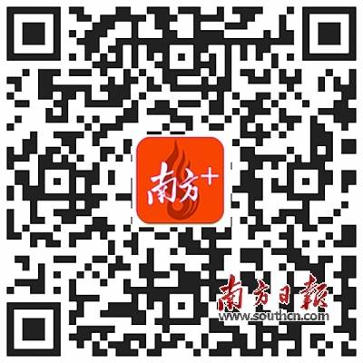 清远市gdp_2021年广东省21个地级市GDP排名情况分析