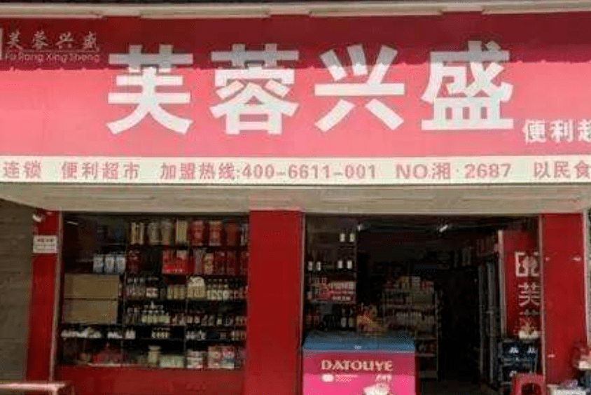 8068aa07b56647d08742340cc106c8f4.png