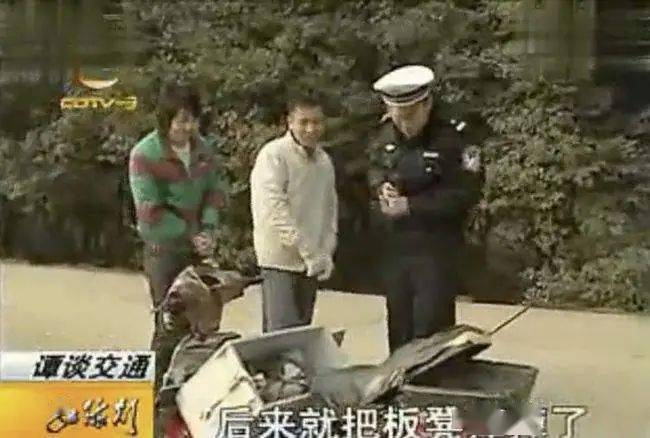 谭警官|这档停播4年的普法真人秀，凭什么是“国内最好看的综艺节目”？