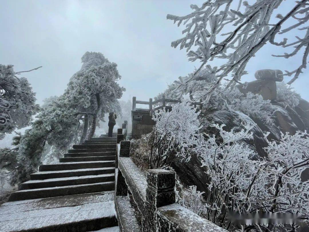 九华山雪景图图片
