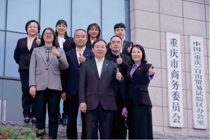 重庆民宿协会会长图片