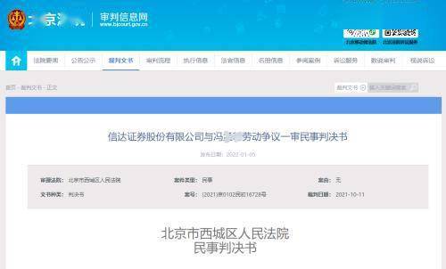 怎么才能办理北京户口 ba278c2ac5154e078791b7893f70b331.jpeg