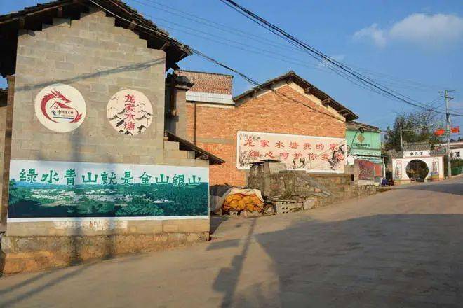 陆良这个村越来越好了是你们村吗