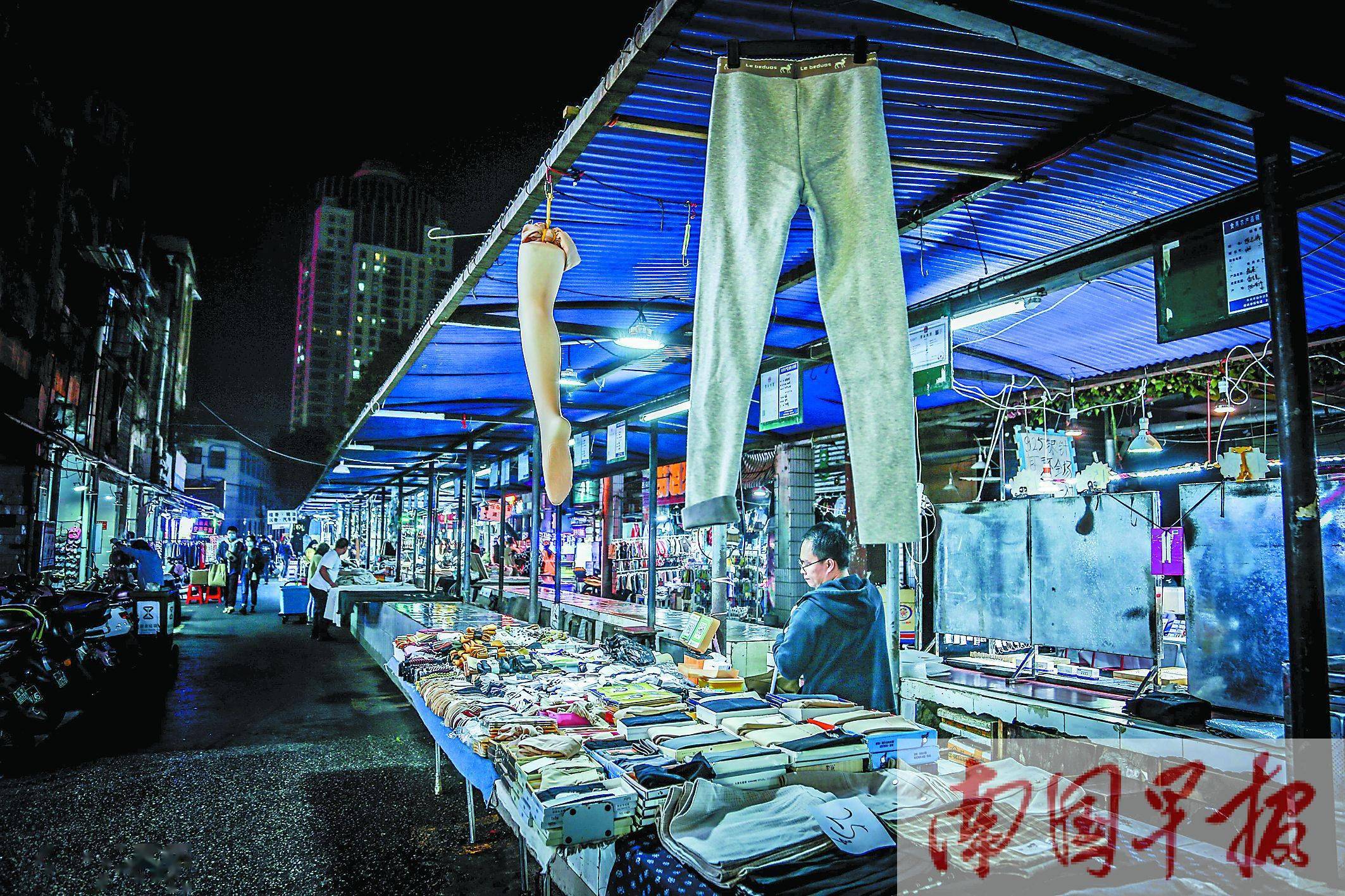 再见了经营了十一年的南宁共和路临时市场