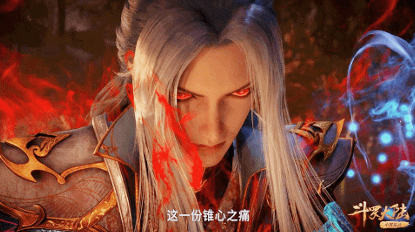 斗罗官微玩梗玩崩了唐三入魔秒白头正式预告帅到不敢认