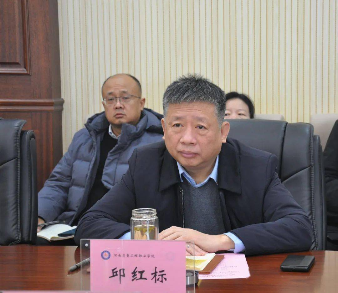 征兵河南省平顶山军分区领导到河南质量工程职业学院调