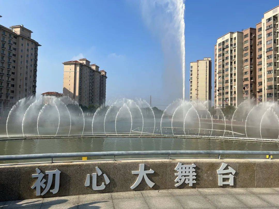 市屬保障房基地收穫新年禮物惠南大居里有了濱水綠地公園