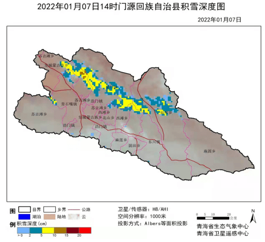 门源未来三天天气预报_青海省_普法_地区