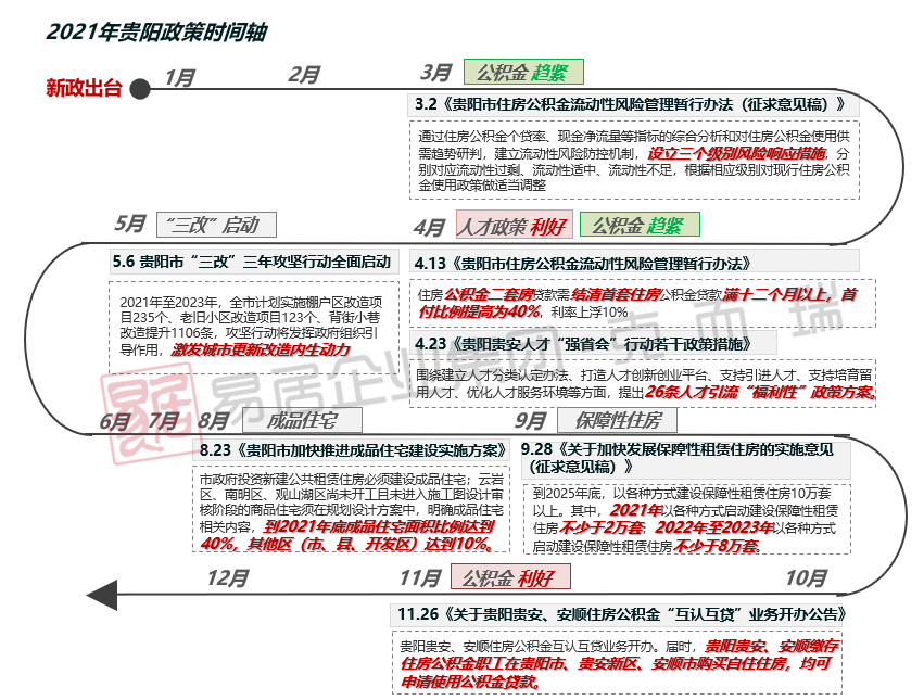 35acd1aa8f87411781cc366c52418528.png