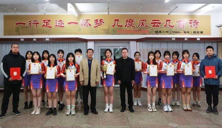 【阳泉二中】我校king back啦啦队蝉联2021年全国青少年啦啦操精英赛