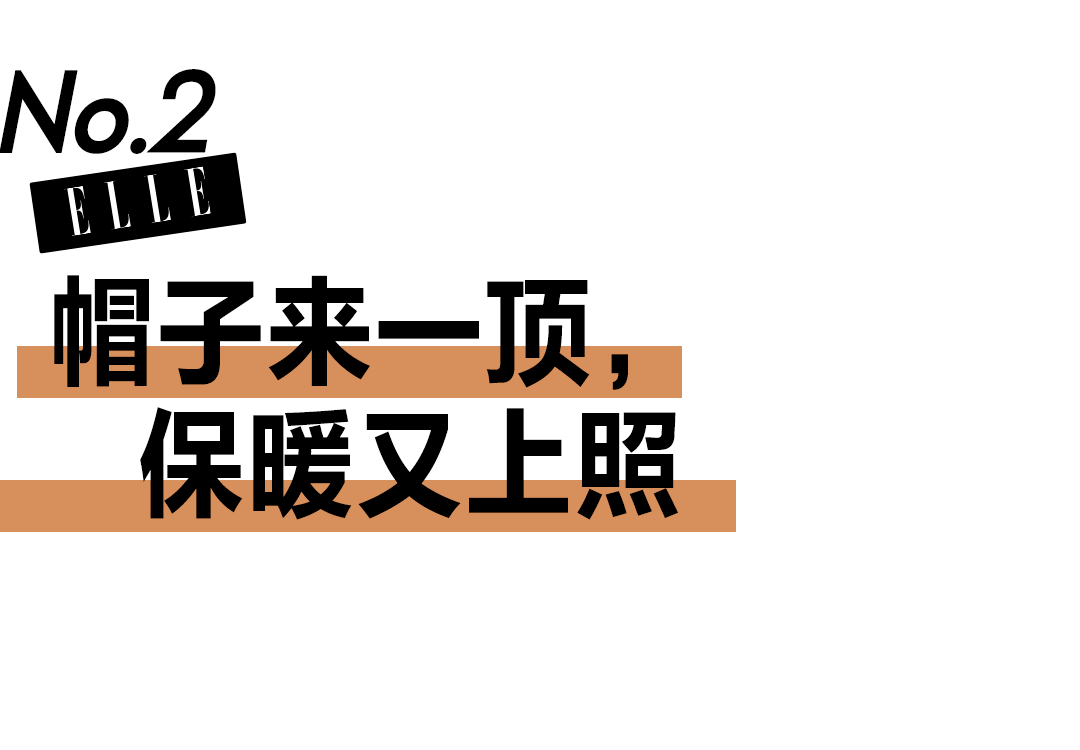 影城明星纷纷扎堆环球影城，她们都穿了啥？