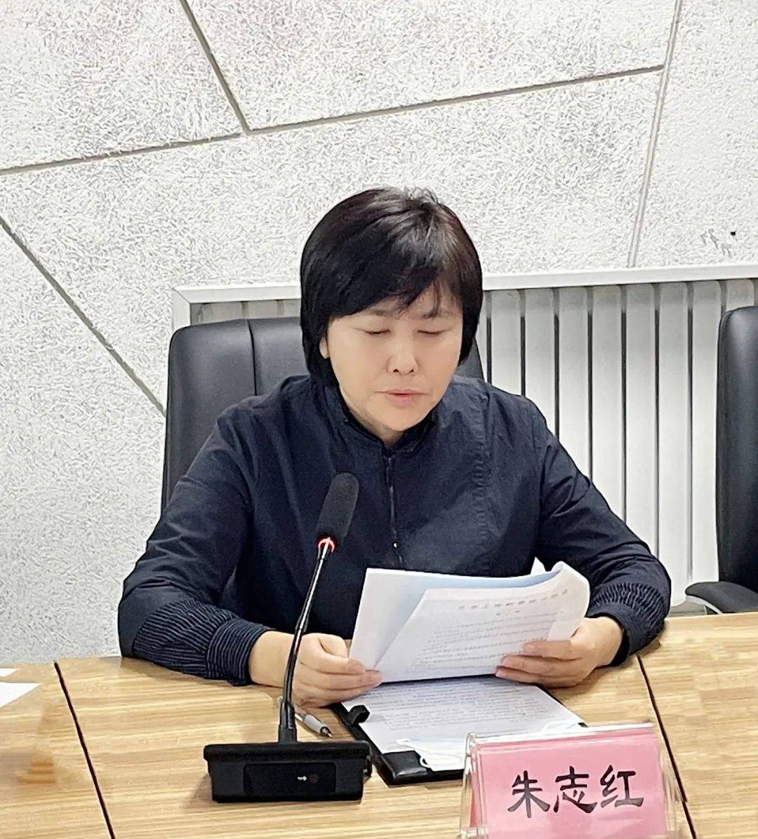 北京园林院圆满承办北京工程勘察设计协会风景园林分会