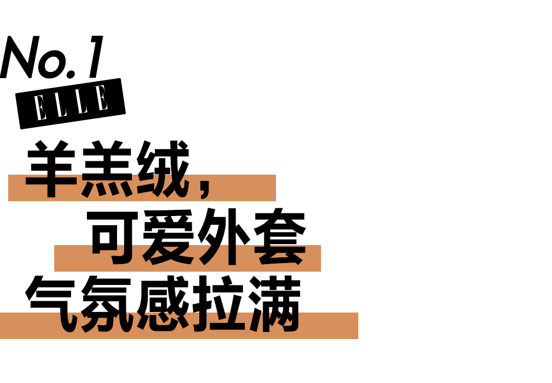 影城明星纷纷扎堆环球影城，她们都穿了啥？