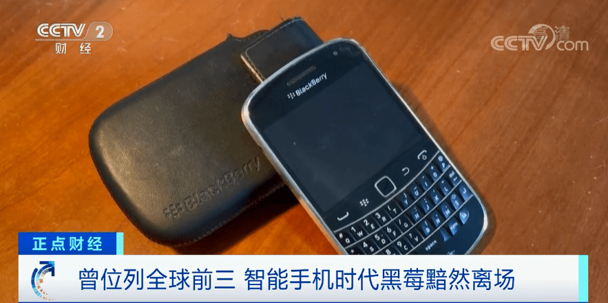 太突然!正式停用!