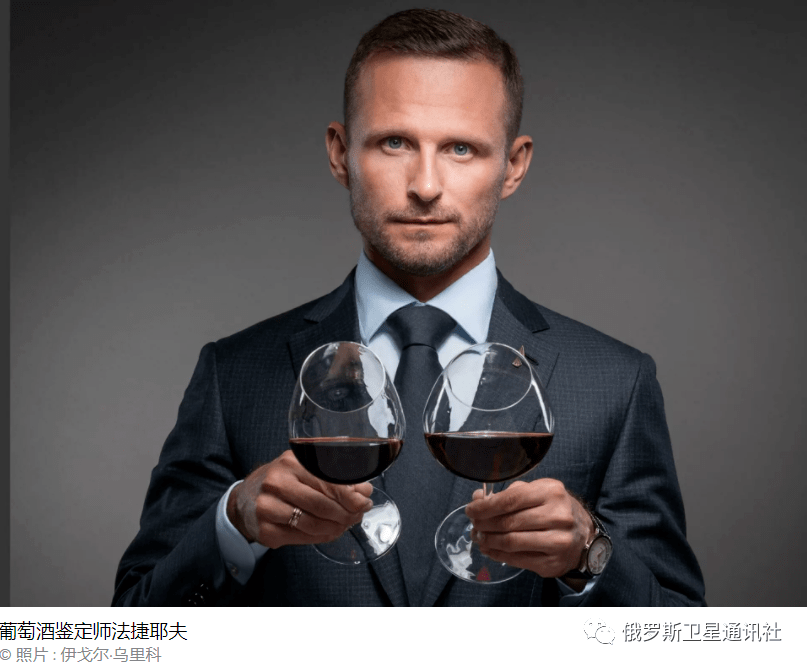 奥丽加|俄罗斯人越来越追求健康生活方式