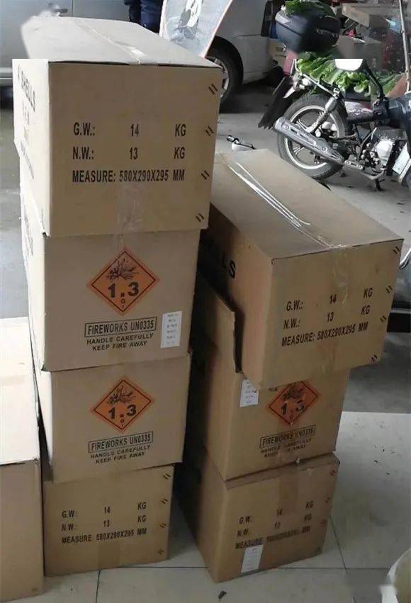 仁化县人民政府关于元旦春节期间仁化县烟花爆竹禁放区的通告