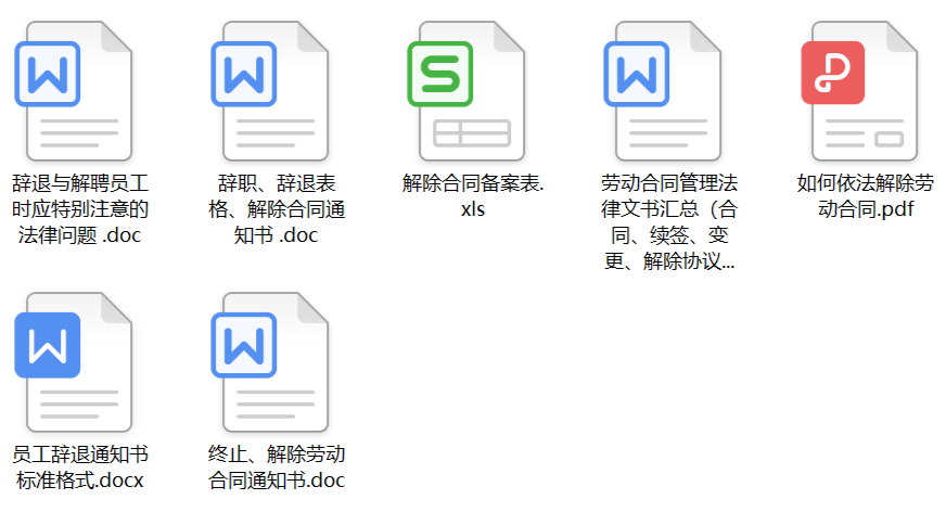 05c559824f5c45e9aa6d3fc0582ef213.png