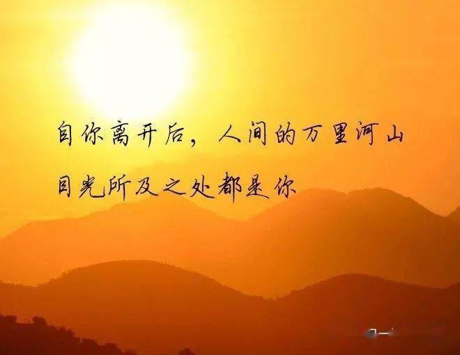 什么是朋友真正的朋友句子 139f0123e1274956bb68e7327d03e9cf.jpeg
