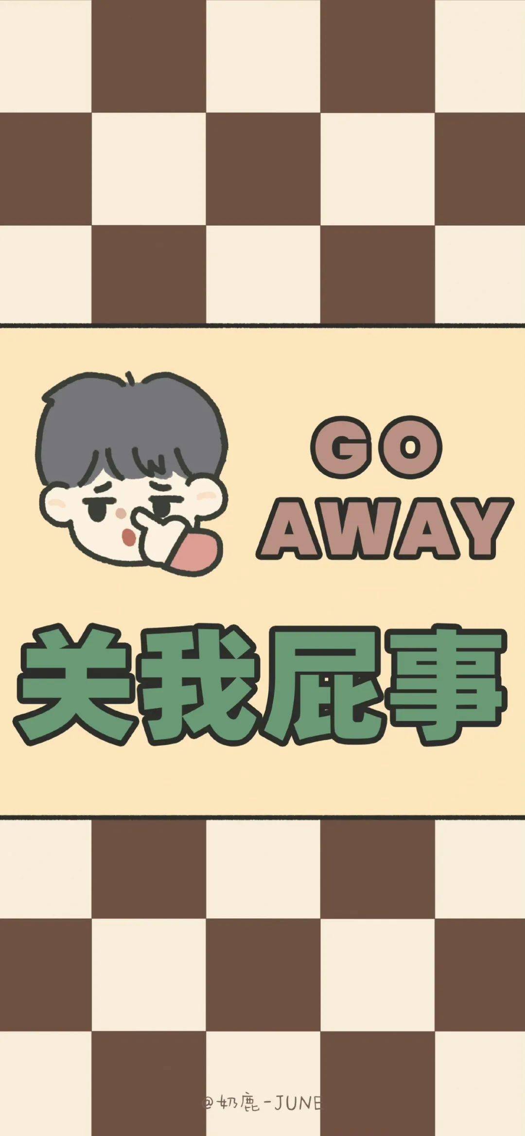 怎么做手机壁纸才好看 1724a323b275443dba5540e5a79d9b87.jpeg