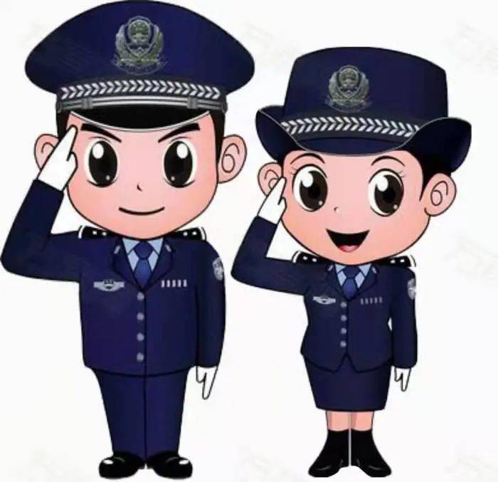 人民警察的图片 头像图片